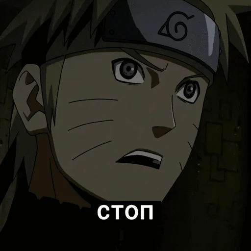 мультфильм аниме иллюстрация