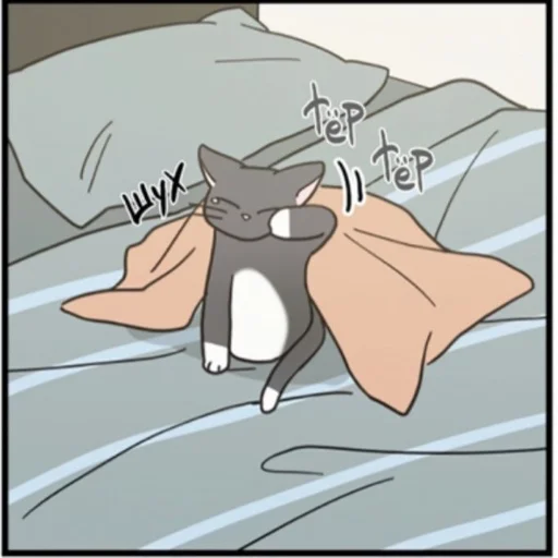 клипарт иллюстрация рисование