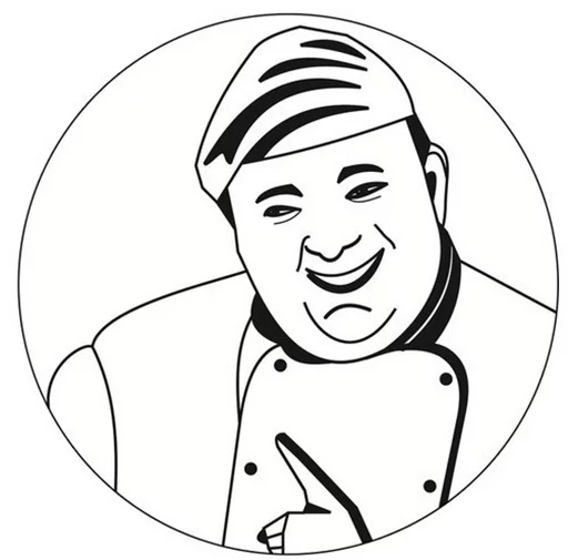 13 - человеческое лицо