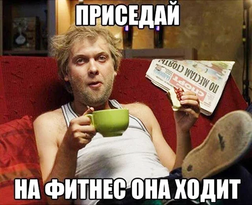 СМС человеческое лицо Человек