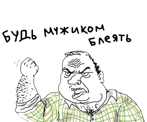 рисование человеческое лицо эскиз