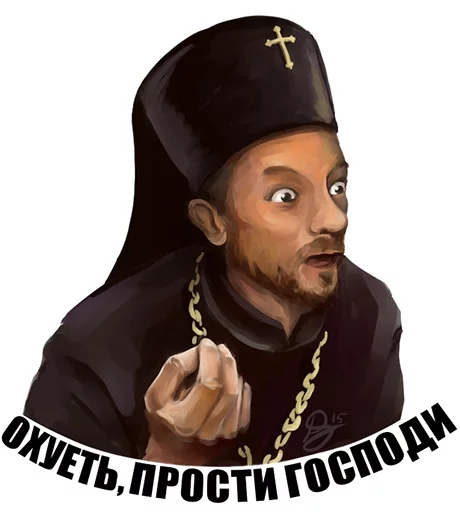 человеческое лицо модный аксессуар мужчина