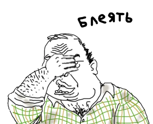 человеческое лицо эскиз рисование