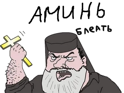 рисование мультфильм человеческое лицо