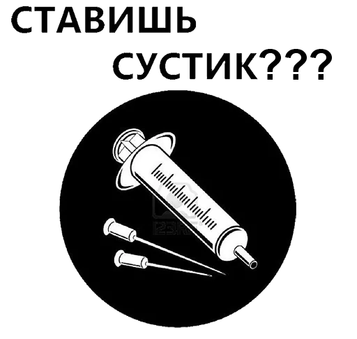 эскиз рисование инструмент