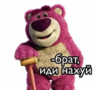 Sticker мурлузик - 6