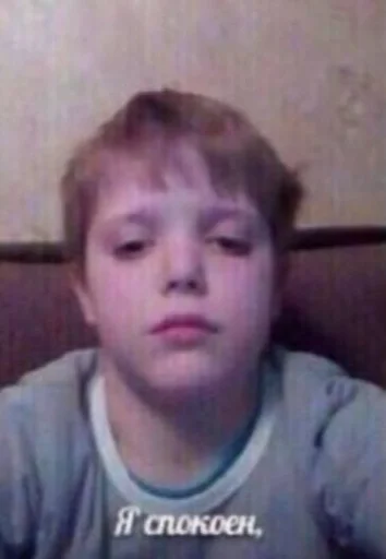 person human face cheek