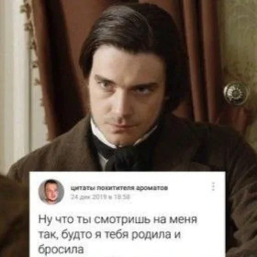 Sticker myrusslit - 1