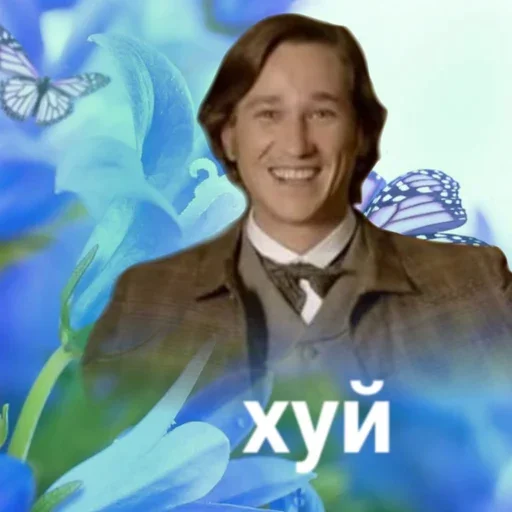 Sticker myrusslit - 1