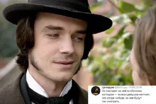 Sticker бесы и просто руслит - 10