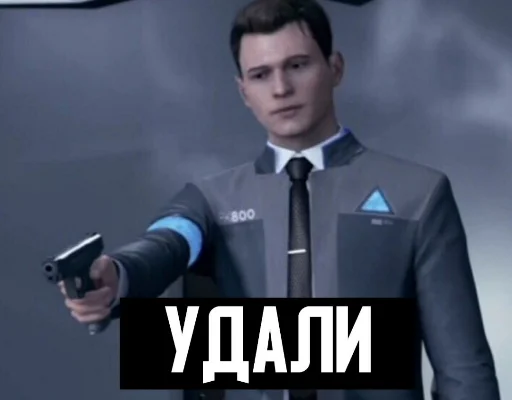 Sticker myschizophrenia - 1