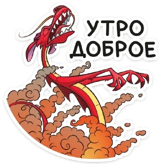 Sticker Мушу  (@TgSticker) - 5