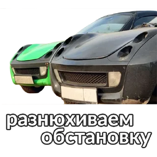 Sticker MySmart Cars by @kostopraff - 9