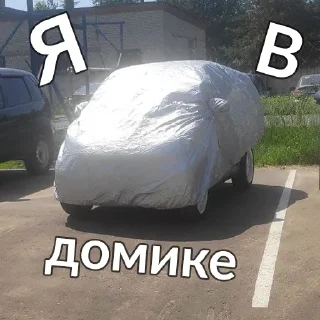 Sticker MySmart Cars by @kostopraff - 2