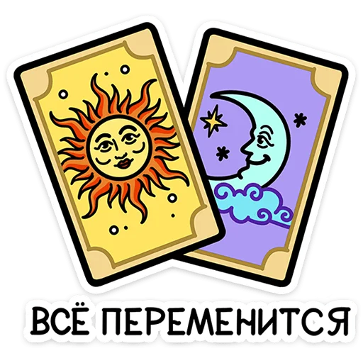 Мистический шёпот :: @stickroom - 