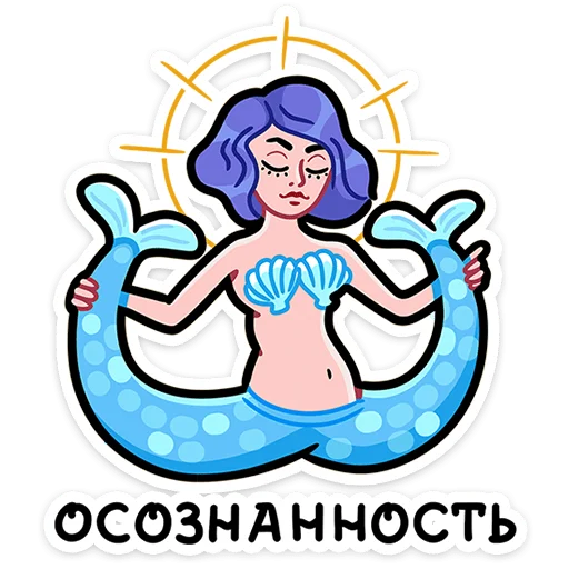 Sticker mystical_whisper - 1