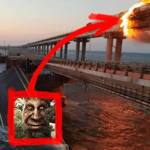 Sticker mysticaltreeTX - 1