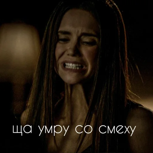 smile human face person