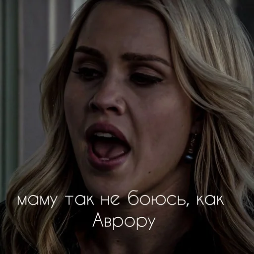 human face lip person