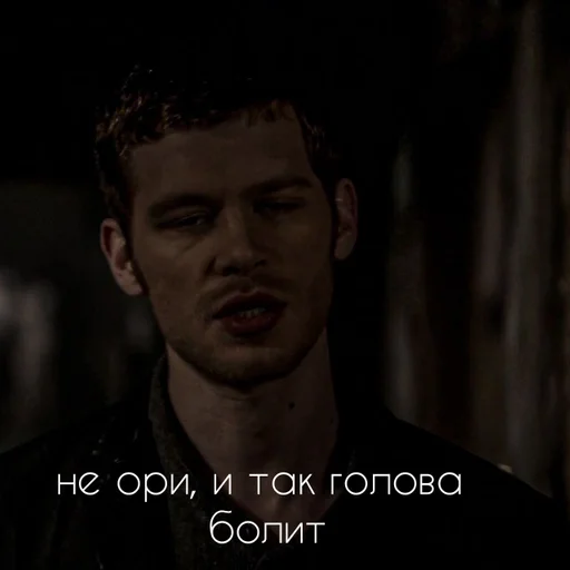 human face screenshot person