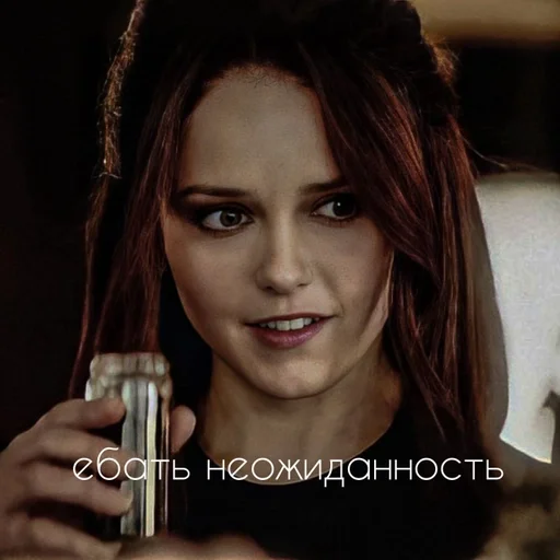 person human face eyelash