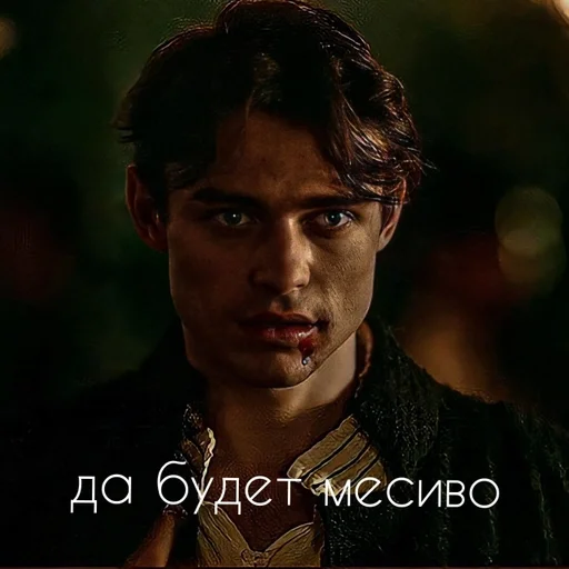 human face screenshot person