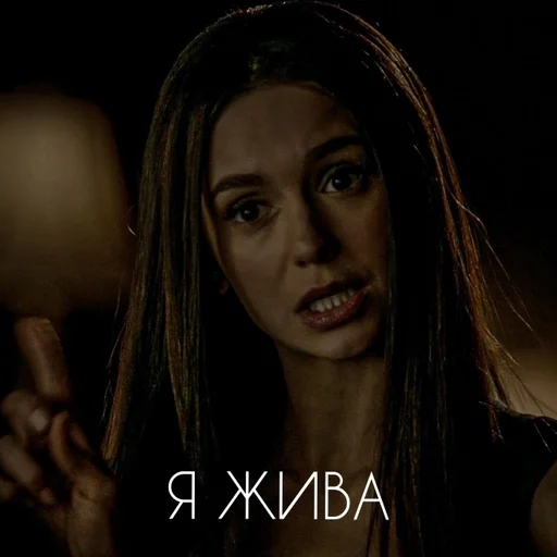 human face person long hair