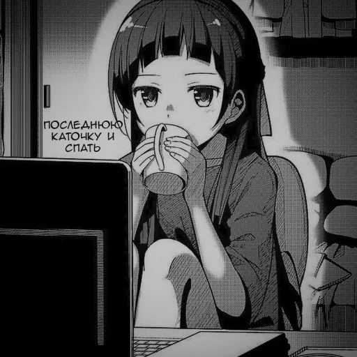 стикеры для джузо - 