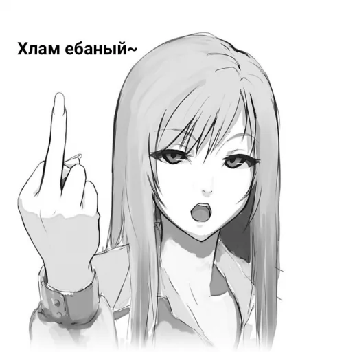 Sticker стикеры для джузо - 2