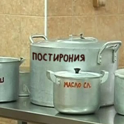 Sticker my stickers - 9