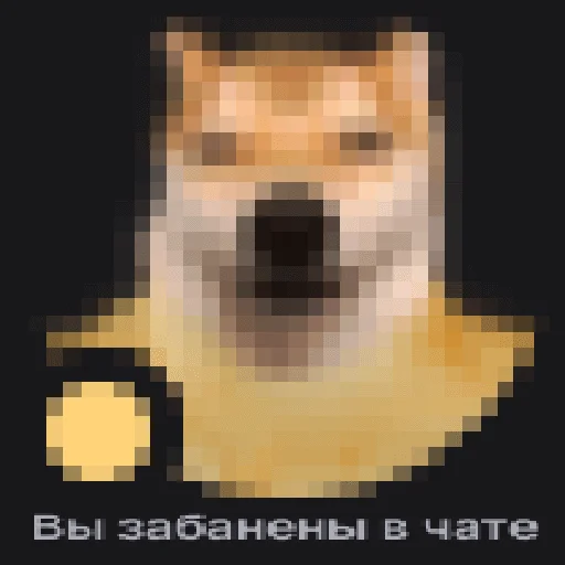 Sticker my stickers - 8