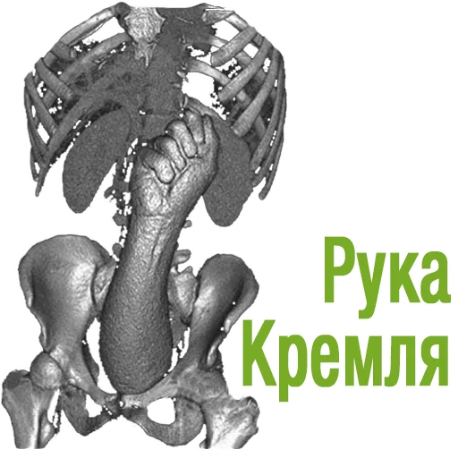 иллюстрация искусство проектировать