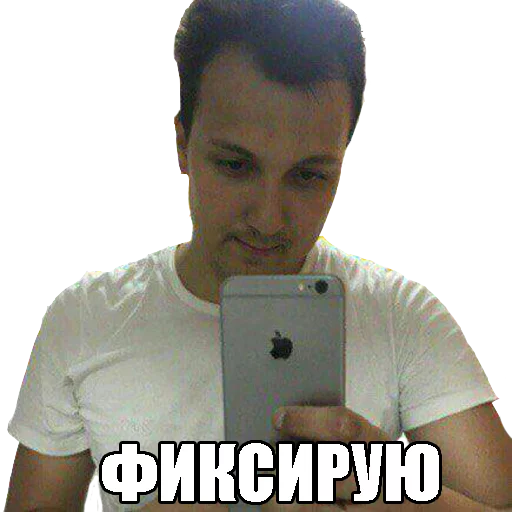 person human face screenshot