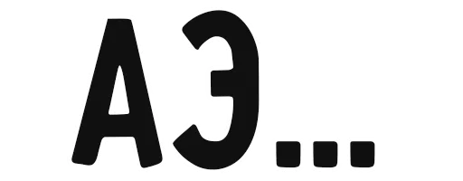 Sticker трахея - 4