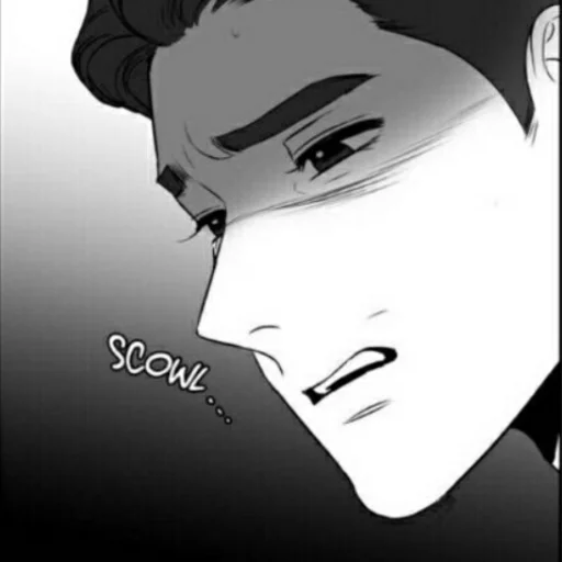 Sticker myungdae - 1