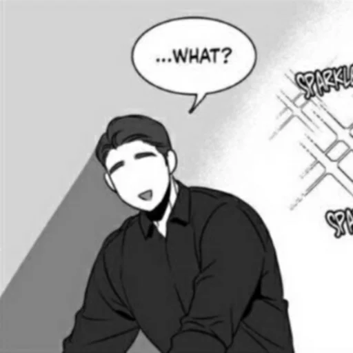 Sticker myungdae - 1