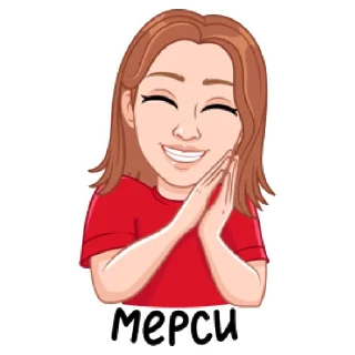 Стикер Мой vmoji но это Катя Кудыкина - 11