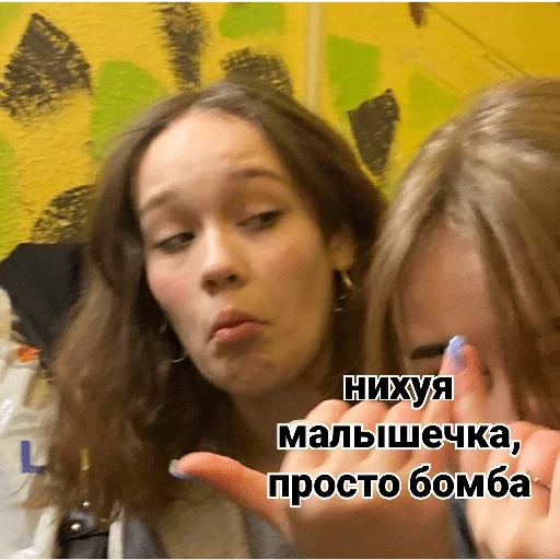 human face person clothing