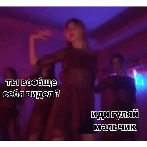 dance clothing magenta