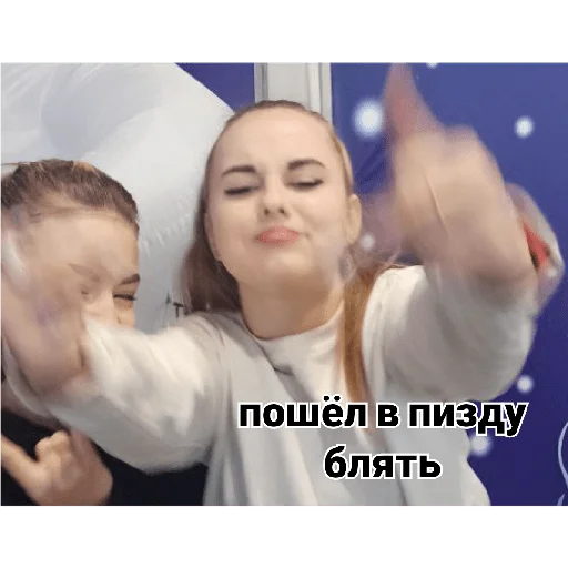 human face person screenshot