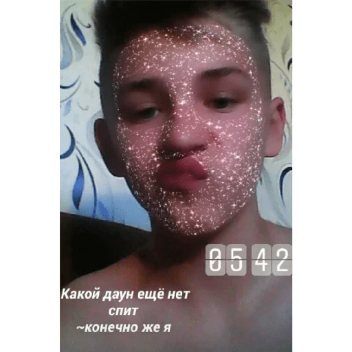 text poster human face