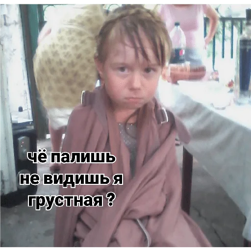 person human face clothing