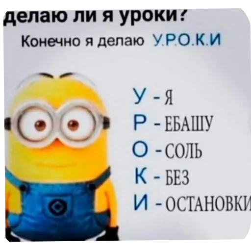 Стикер myxexexexec_by_TgEmodziBot - 1