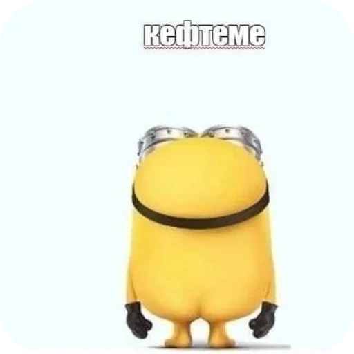 Стикер myxexexexec_by_TgEmodziBot - 1