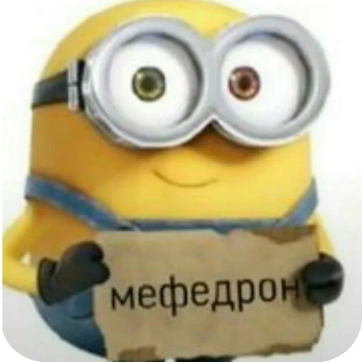 Стикер myxexexexec_by_TgEmodziBot - 1