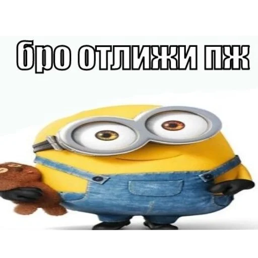 Стикер myxexexexec_by_TgEmodziBot - 1