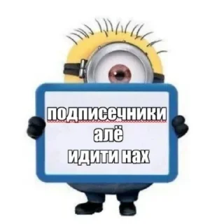 Sticker rt @TgEmodziBot - 5