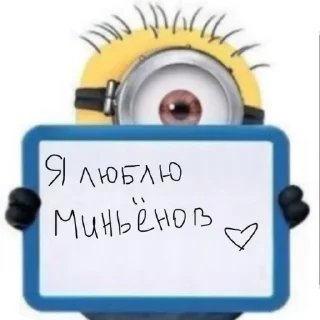 Sticker rt @TgEmodziBot - 4