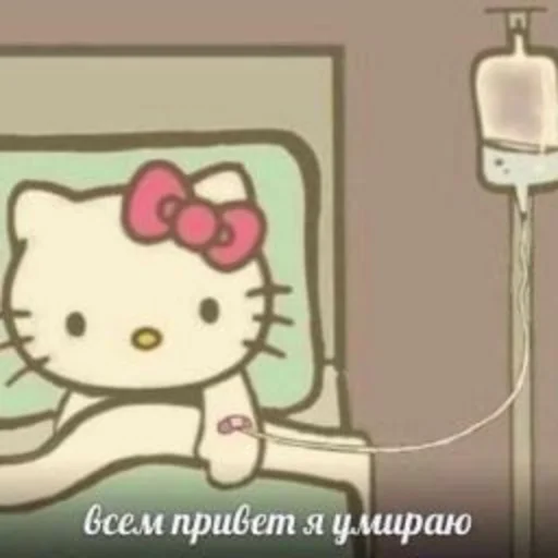 Стикер сука блять - 0