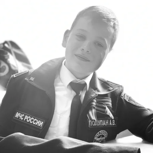 Стикер myyschool2 - 1